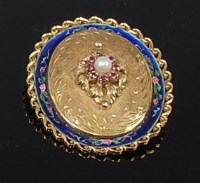 Lot 2264 - An Eastern 18ct gold and enamelled pendant, of...