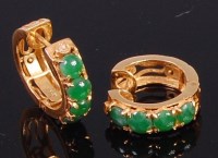 Lot 2025 - A pair of modern 14ct yellow gold cabochon...