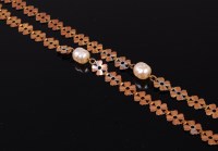 Lot 2030 - A gilt metal and baroque cultured pearl set...