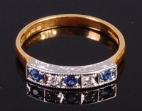 Lot 2051 - A modern 18ct gold, sapphire and diamond set...