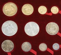 Lot 58 - Great Britain, 1887 jubilee eleven-coin...