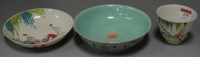 Lot 239 - A Chinese porcelain shallow bowl, decorated in...