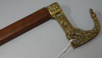 Lot 138 - A mid 20th century hardwood walking cane...