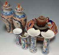 Lot 168 - A small collection of miscellaneous items to...