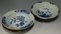 Lot 129 - *A collection of six 18th century and later...