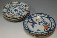 Lot 130 - *A collection of nine various 18th century and...