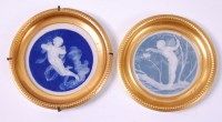 Lot 3151 - An Albion Birks for Minton pâte-sur-pâte...