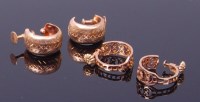 Lot 3245 - A pair of pierced 9ct gold hoop ear studs and...