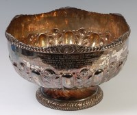 Lot 3200 - An impressive late Victorian silver pedestal...
