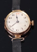 Lot 3359 - A vintage ladies Rolex 18ct gold cased...