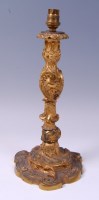 Lot 3460 - A late 19th century French Rococo Revival gilt...