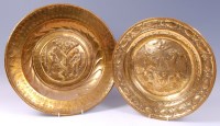 Lot 3473 - *A 17th century Nuremberg brass charger,...