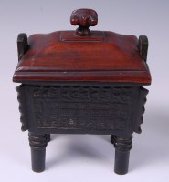 Lot 3487 - A Chinese archaistic style twin handled...