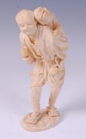 Lot 3490 - A Japanese late Meiji period (1868-1912)...