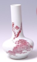Lot 3493 - A 19th century Chinese glazed stoneware bottle...