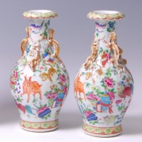 Lot 3495 - A pair of late 19th century Chinese Canton...