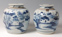Lot 3499 - *A pair of 18th century Chinese export ginger...