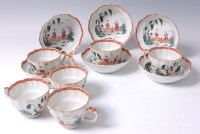 Lot 3501 - *A set of six 19th century Chinese export...