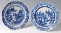 Lot 3502 - *A pair of Chinese export porcelain blue and...