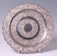 Lot 3512 - An early 20th century Malayan silver shallow...