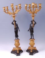 Lot 3475 - A large pair of late 19th century French...