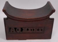 Lot 3657 - An early 20th century French Colonial hardwood...