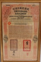 Lot 301 - 1907 Canton-Kowloon Railway 5% gold loan of £1....