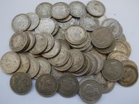 Lot 58 - Great Britain, quantity of Edward VII, George...