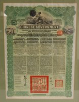 Lot 303 - 1913 5% Reorganisation gold loan green bond...