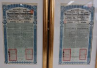 Lot 304 - 1913 Lung Tsing-U-Hai Railway Chinese Republic...