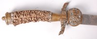 Lot 500 - A German 1933 ceremonial Hirshfanger, the 38cm...