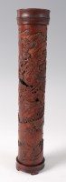 Lot 1399 - A Chinese late Qing Dynasty bamboo incense...