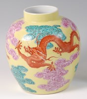 Lot 1402 - A 19th century Chinese yellow ground dragon...