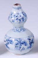 Lot 1405 - A Chinese Ming dynasty blue and white small...