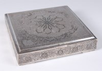 Lot 1422 - An early 20th century Iranian white metal...