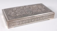 Lot 1423 - An early 20th century Iranian white metal...