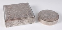 Lot 1424 - A Persian white metal table cigarette box, of...