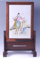 Lot 1436 - A Chinese Republic period porcelain table...