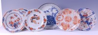 Lot 1413 - A 19th century Chinese export shallow bowl,...