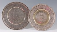 Lot 1425 - An Iranian white metal presentation bowl,...