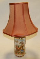 Lot 3 - A pair of Japanese Satsuma vases later...