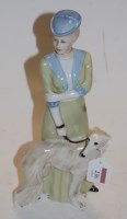 Lot 236 - A Royal Doulton Reflections figure Park Parade...
