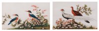 Lot 1380 - A set of four late 19th century Chinese export...