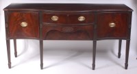 Lot 1518 - A late 19th century mahogany serpentine front...