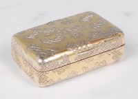 Lot 1152 - A George III silver gilt vinaigrette, of...