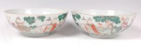 Lot 1374 - A pair of 19th century Chinese famille verte...
