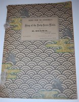 Lot 601 - OGAWA Kazumasa, Murdoch James, Scenes from the...