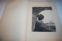 Lot 604 - BIGOT Georges, Croquis Japonais, Tokyo 1886,...