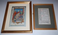 Lot 631 - 16th century hand-painted leaf and printed...