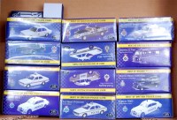 Lot 2617 - Atlas Editions 1/43rd scale Best of British...